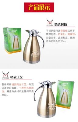 定制企業(yè)專屬禮贈 不銹鋼雙層炫彩保溫壺，助力品牌宣傳