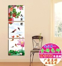 九魚圖客廳掛畫玄關(guān) 傳統(tǒng)藝術(shù)與現(xiàn)代技術(shù)的完美融合