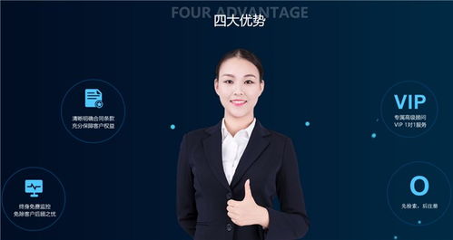 大江公司 計算機軟硬件技術開發的品牌企業注冊成本分析