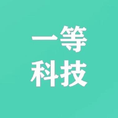 規范企業經營范圍 計算機軟硬件開發與技術服務的法律與實務要點