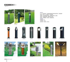 高郵市科銳德照明器材廠 照亮未來(lái)的照明設(shè)備專家